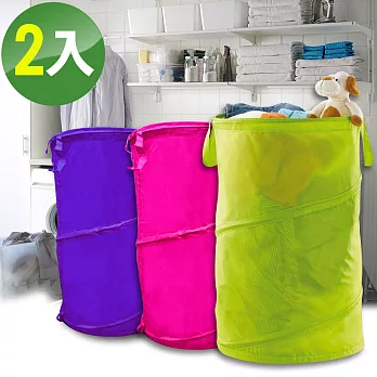 多功能折疊伸縮 收納桶/洗衣籃/置物桶(A29101) 2入(顏色隨機出貨)顏色隨機出貨