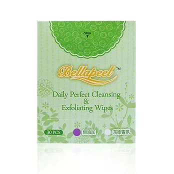【Bellapeel‧蓓拉佩爾】極淨完美潔顏布 30pcs/盒(無添加)