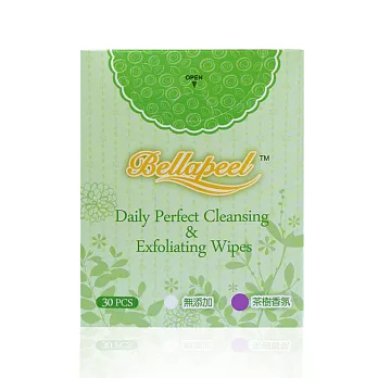 【Bellapeel‧蓓拉佩爾】極淨完美潔顏布 30pcs/盒(茶樹香氛)