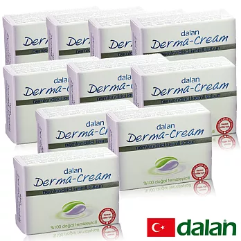 【土耳其dalan】溫和舒敏滋養皂10入(限量組)