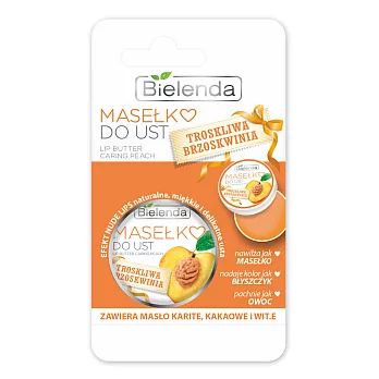 BIELENDA碧爾蘭達甜蜜果漾 水嫩蜜桃潤唇膏 15g盒裝