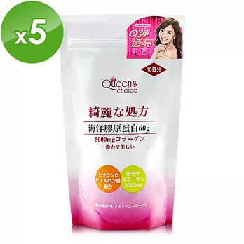 iJا¥NˡjQueens choice s@NvJկ(60g*5])