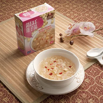【義美】銀耳蓮子湯4盒(700g/2包/盒)