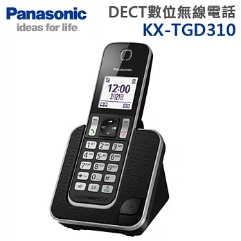 Panasonic國際牌 DECT數位無線電話(KX-TGD310)黑色＊送清潔組