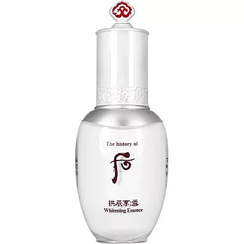 Whoo 后 拱辰享雪白精華(45ml)