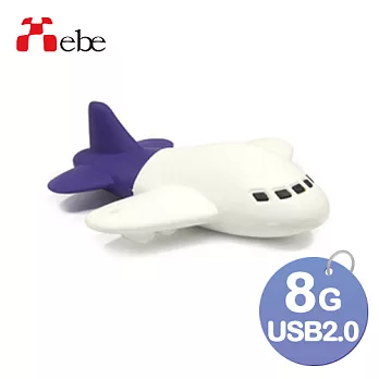 Xebe集比 飛機隨身碟8GB, USB 2.0