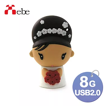Xebe集比 婚禮小物隨身碟_新娘 8GB, USB 2.0
