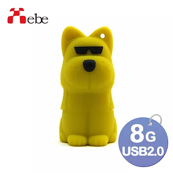 Xebe集比 墨鏡狗隨身碟8GB, USB 2.0