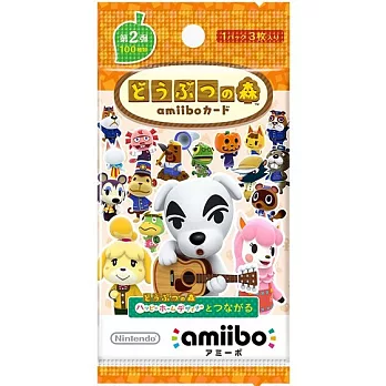 任天堂 3DS 動物之森專用 amiibo 角色卡片第二彈(一包3入)