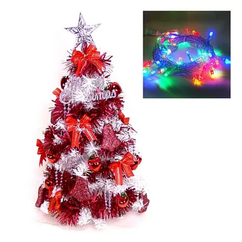 台灣製夢幻2呎/2尺(60cm)經典白色聖誕樹+LED50燈插電式透明線彩光紅色系