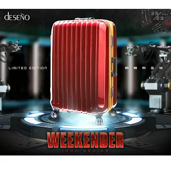 【UH】Deseno - 深鋁框PC鏡面行李箱29吋(鋼鐵限量版) - 銀紅金