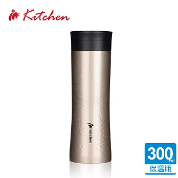 【IN KITCHEN】手作水波系列_316不銹鋼保溫瓶300ml香檳金