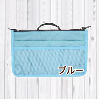 實用大容量多功能收納包中包天藍