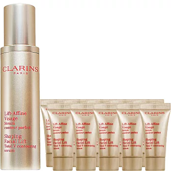 CLARINS 克蘭詩 V型緊緻精華(50ml)+(5ml)*10