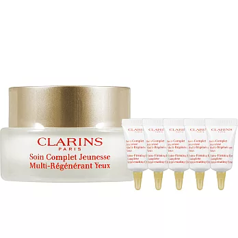 CLARINS 克蘭詩 煥顏緊緻眼霜(15ml)+(3ml)*5