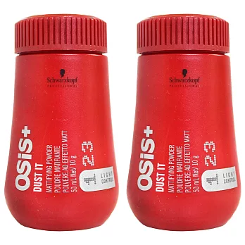 Schwarzkopf 施華蔻蓬蓬粉 10g*2