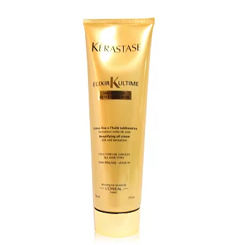 K’ERASTASE 卡詩 金緻柔馭霜 150ml