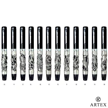 ARTEX 12生肖典藏組　含12支筆+12展示筆架　加贈小牛皮筆套1個銀色