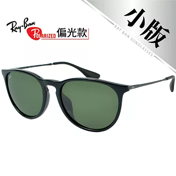 【Ray Ban 雷朋】4171F-601/2P-偏光太陽眼鏡-亞洲加高鼻墊(率性金屬細邊)