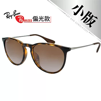【Ray Ban 雷朋】4171F-710/T5-偏光太陽眼鏡-亞洲加高鼻墊(率性金屬細邊)