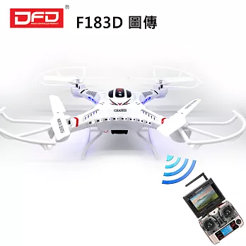 DFD四軸Wi-Fi高畫質空拍飛行機F183W白色