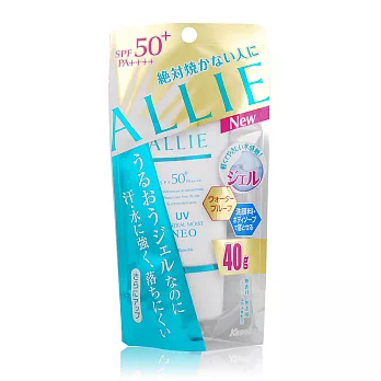 KANEBO 佳麗寶 ALLIE EX UV高效防曬凝乳 SPF50+/PA++++(40g)-礦物柔膚型