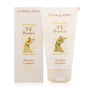 L’ERBOLARIO 蕾莉歐 白茶洗髮精(150ml)