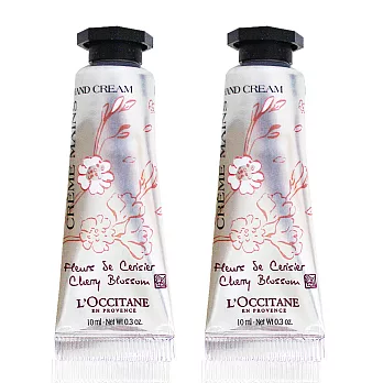 L’OCCITANE 歐舒丹 櫻花護手霜(10ml)X2