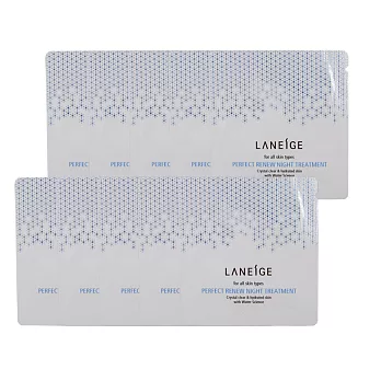 LANEIGE 蘭芝 完美極效拉提精萃(1ML)X10