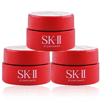 SK-II 肌源新生活膚霜(2.5g)X3入