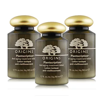 ORIGINS 品木宣言 駐顏有樹全效抗老健康水(50ML)X3