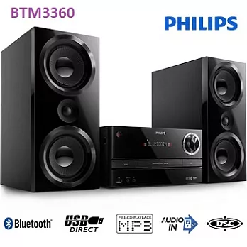 PHILIPS飛利浦都會時尚微型音響 BTM3360