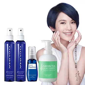OGUMA水美媒潔顏滋養組(綠茶彈力潔顏慕絲200mlx1+噴年輕160mlx2+深層淨透去角質凝膠60mlx1)