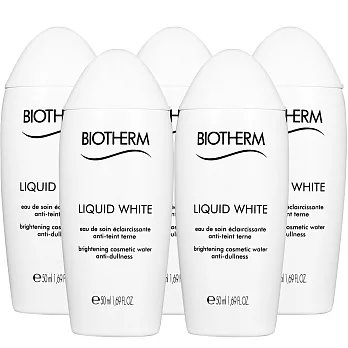 BIOTHERM 碧兒泉 極光綻白機能水(50ml)*5