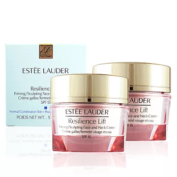 ESTEE LAUDER雅詩蘭黛 鑽石立體超緊緻乳霜SPF15(15ML)X2