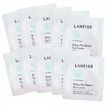 LANEIGE 蘭芝 鑽采淨白賦活眼霜(1ML)X10入