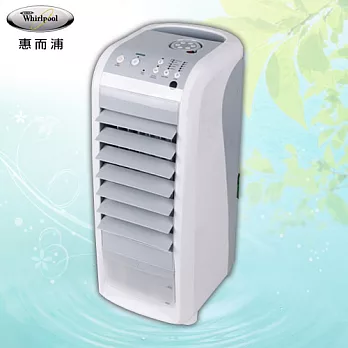 Whirlpool惠而浦 Air Cooler 3in1遙控水冷扇 AC2801-福利品