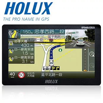 HOLUX 長天 GPSmile 6762D 7吋導航+行車紀錄+測速器 多合一行車記錄器+8G記憶卡黑色