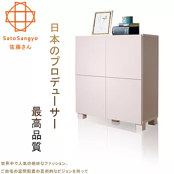 Sato - FREA川久四門收納櫃‧幅72cm(樸素白)