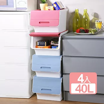 《真心良品》宮崎易掀直取式收納箱40L(4入)粉色