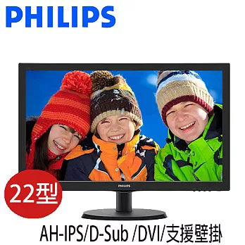 PHILIPS飛利浦 223V5QSB6 22型 IPS液晶螢幕