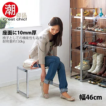 Cest Chic - Cinderella仙履奇緣精緻穿鞋椅-幅46cm透明壓克力金屬