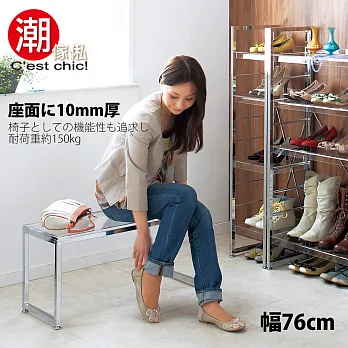 Cest Chic - Cinderella仙履奇緣精緻穿鞋椅-幅76cm透明壓克力金屬