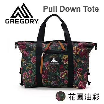 【美國Gregory】Pull Down Tote日系休閒托特包32L-花園油彩