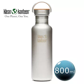 美國Klean Kanteen不鏽鋼瓶800ml-霧面鋼(竹片鋼蓋)