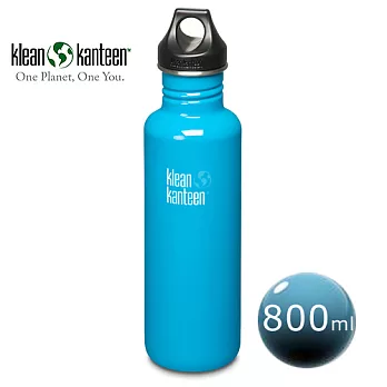 美國Klean Kanteen不鏽鋼瓶800ml-島嶼藍