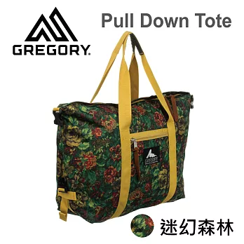 【美國Gregory】Pull Down Tote日系休閒托特包32L-迷幻森林