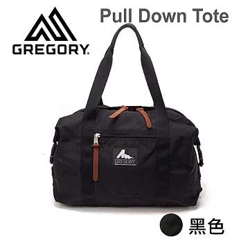 【美國Gregory】Pull Down Tote日系休閒托特包32L-黑色