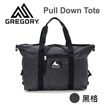 【美國Gregory】Pull Down Tote日系休閒托特包32L-黑格