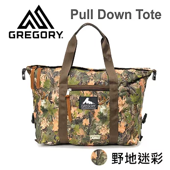 【美國Gregory】Pull Down Tote日系休閒托特包32L-野地迷彩